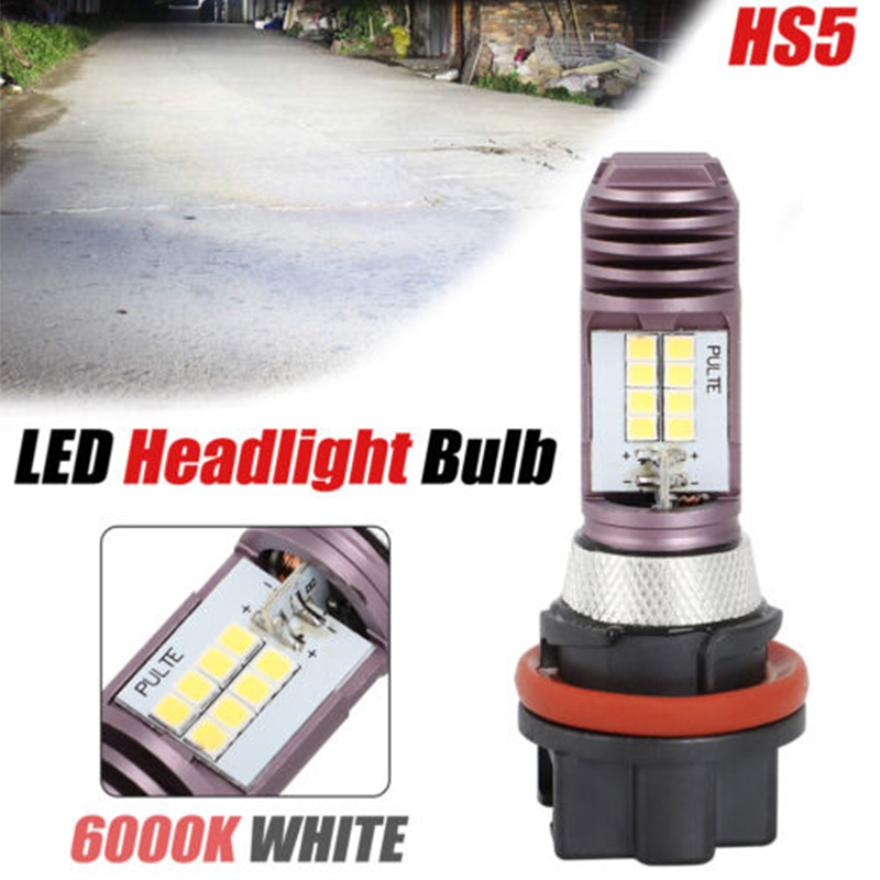 Universal Motorcycle Led Headlight Projector - Для Honda PCX125 PCX150 Suzuki King