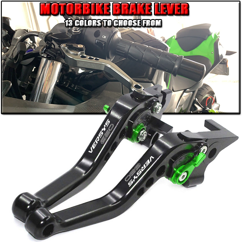 Cnc Aluminum Adjustable Brake Clutch Levers - Для мотоцикла Kawasaki Versys 650 (2006-2008)