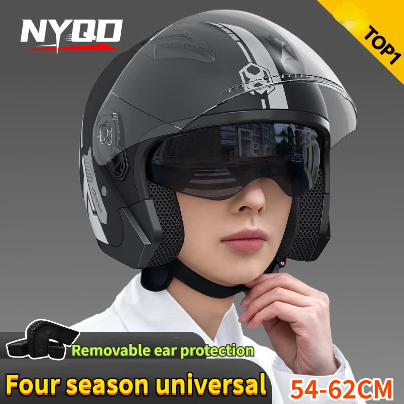 Мотоциклетный шлем с открытым  – обзор и цена Dual Visor Motorcycle Racing Helmet