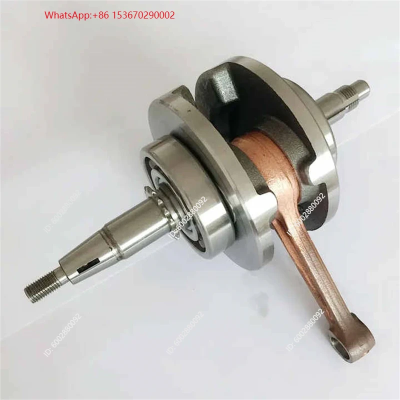 Коленчатый вал в сборе для мот – обзор и цена Motorcycle Parts